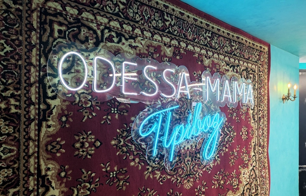 Letras neon personalizadas con entrega rapida en España